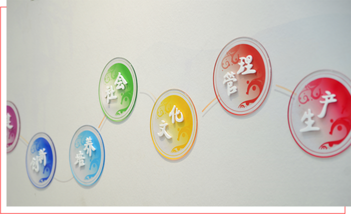 k8凯发(中国)天生赢家·一触即发