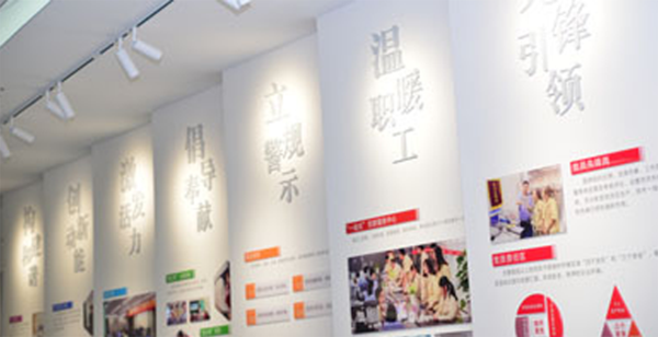 k8凯发(中国)天生赢家·一触即发