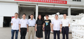 由k8凯发承担的国度沉点研发打算项目课题顺利通过专家现场验收