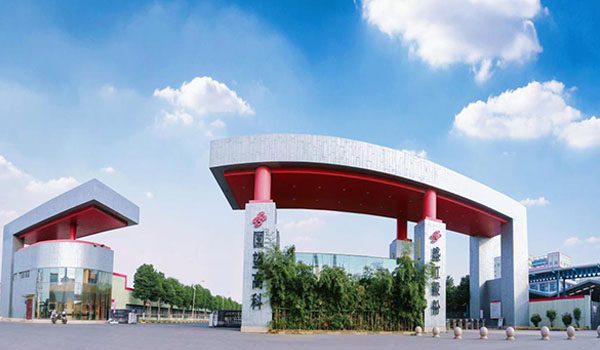 k8凯发(中国)天生赢家·一触即发