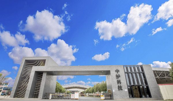 k8凯发(中国)天生赢家·一触即发